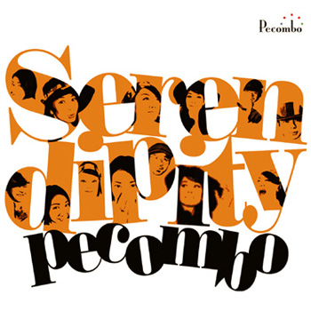 Pecombo - Love's In Need Of Love Today