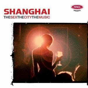 Chow Hsuan - Stop Singing (Remix)